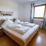 Appartementanlage Marianne Merkendorf (Bavaria)